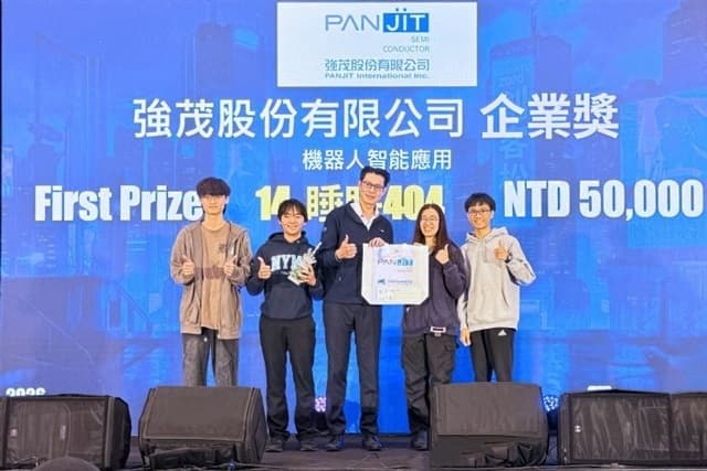 Pan Jit and subsidiary sponsor Make NTU 2026 hackathon to push robotic gripper innovations
